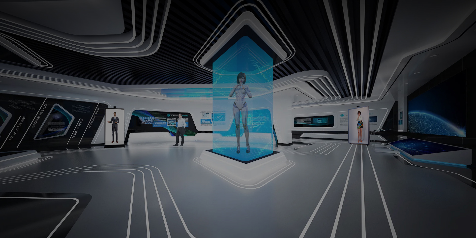 幻真AI虚拟员工智能体